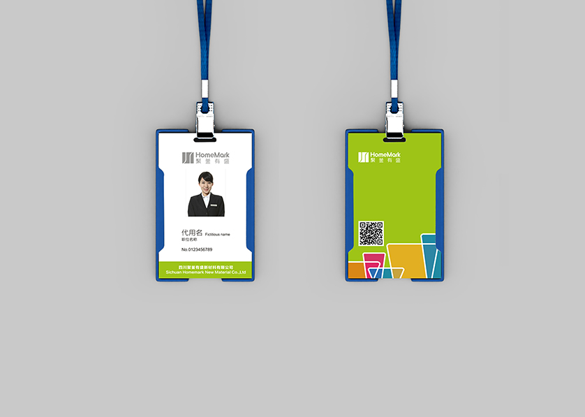 七星区VI设计公司