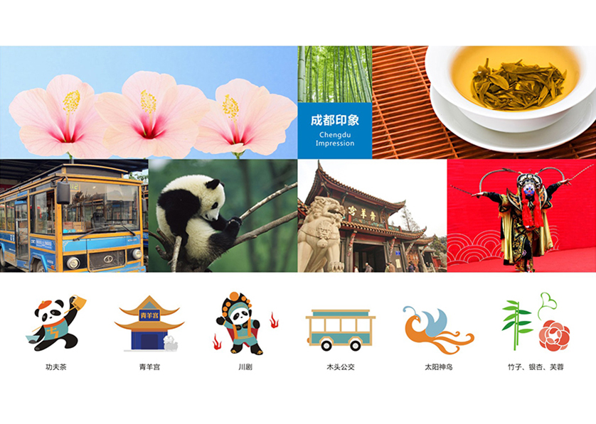 七星区VI设计公司